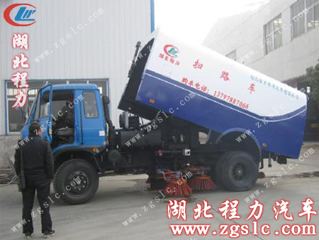 東風145多功能掃路車 東風145多功能掃路車