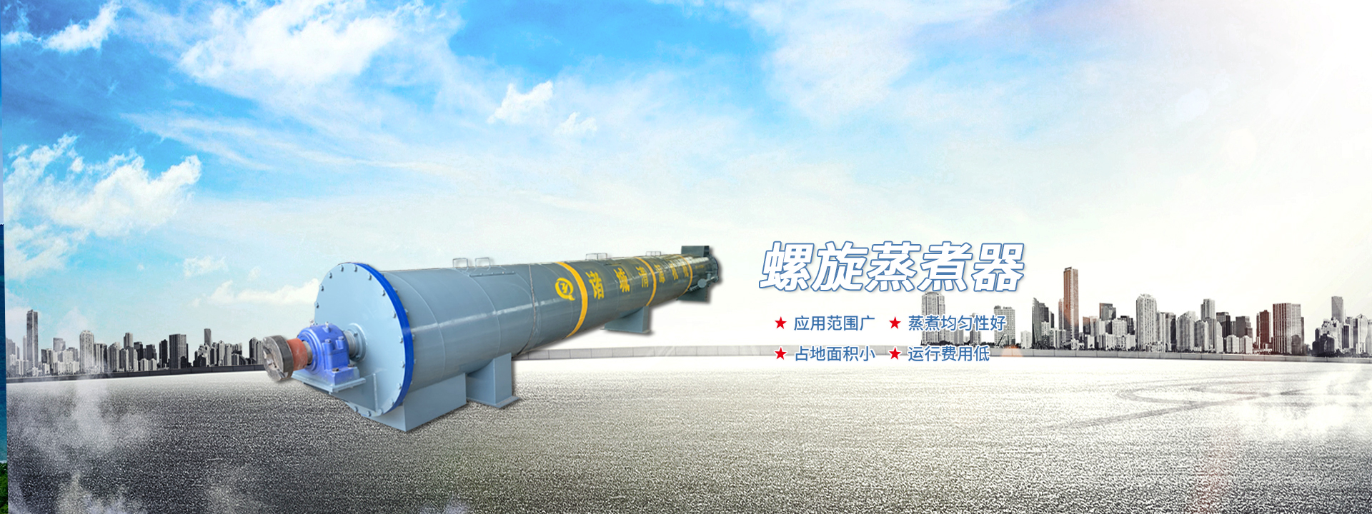 ����������܇�ɷ����޹�˾