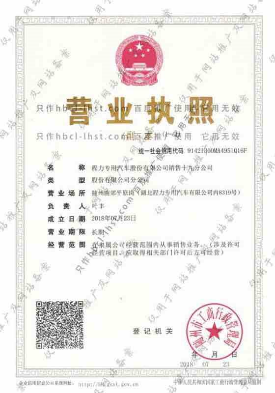 shijiufen.jpg shijiufen.jpg