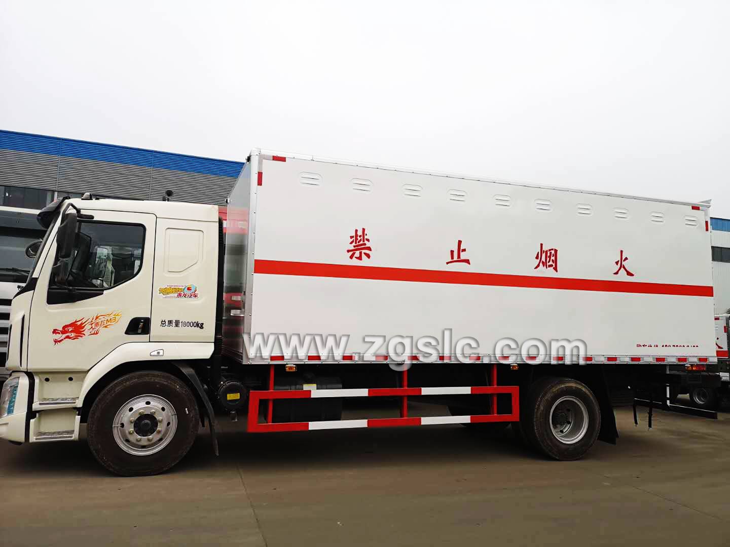 東風乘龍爆破器材運輸車（國五）