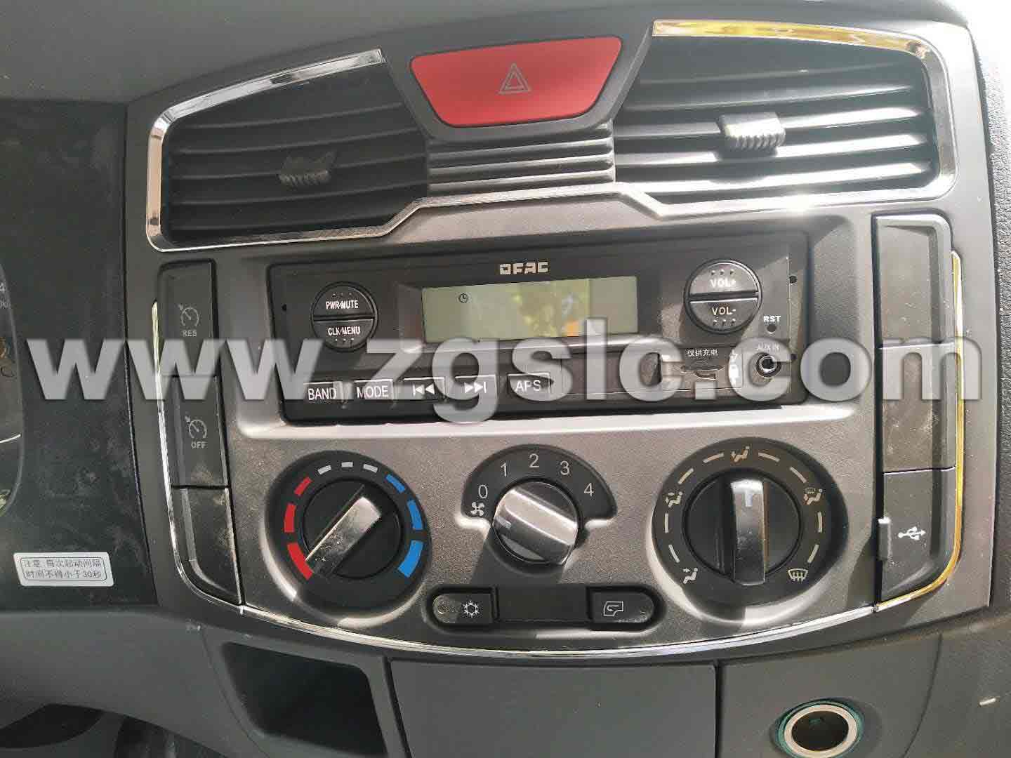 東風大多利卡瀝青灑布車（國五）