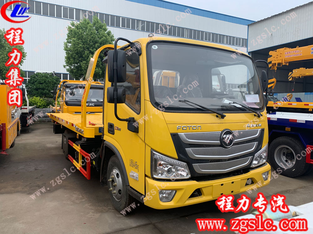 福田歐馬可藍(lán)牌清障車（國五）