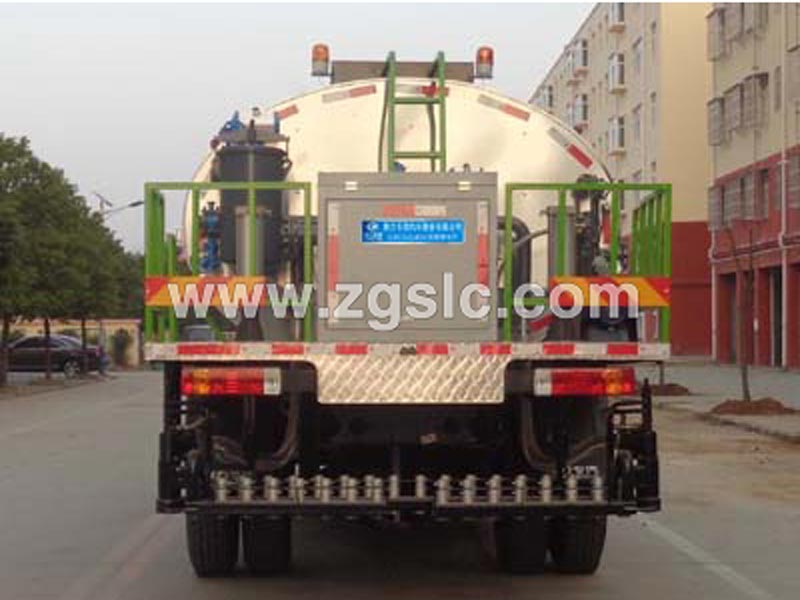 解放一汽瀝青灑布車（國六）