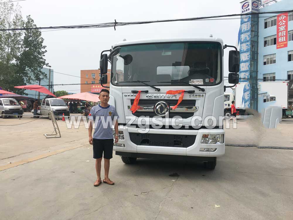 微信圖片_201908221521561.jpg 微信圖片_201908221521561.jpg