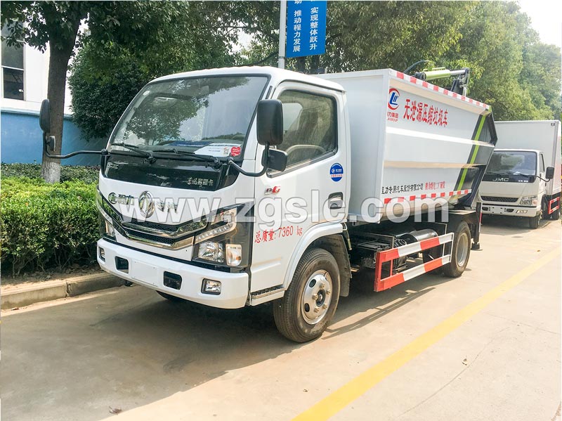 國六無泄漏壓縮垃圾車