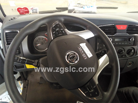 國六9.2方東風(fēng)凱普特K7灑水車_程力灑水車