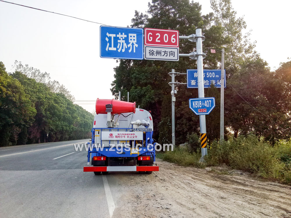 程力專用汽車股份有限公司東風145噴霧車價格 程力專用汽車股份有限公司東風145噴霧車價格