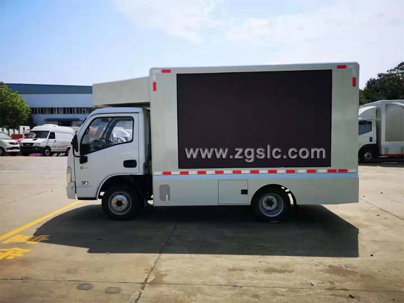 程力集團躍進廣告車（國六）_國六廣告車報價