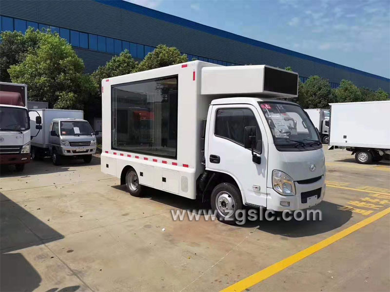 程力集團躍進廣告車（國六）_國六廣告車廠家直銷