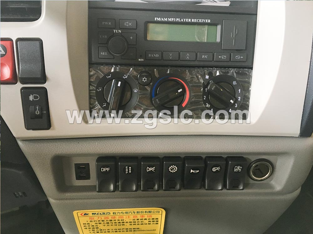 上圖為程力集團(tuán)生產(chǎn)的國(guó)六14方東風(fēng)天錦灑水車