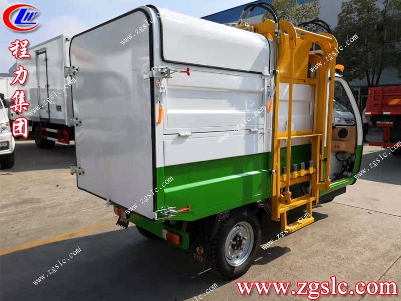 湖北程力集團 湖北程力集團