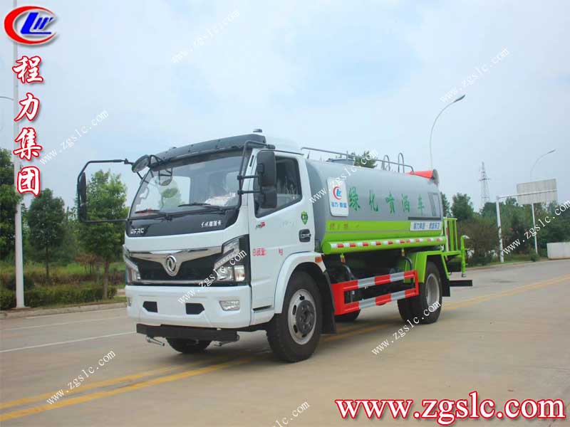 湖北程力集團(tuán) 湖北程力集團(tuán)