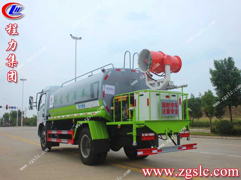 湖北程力集團(tuán) 湖北程力集團(tuán)