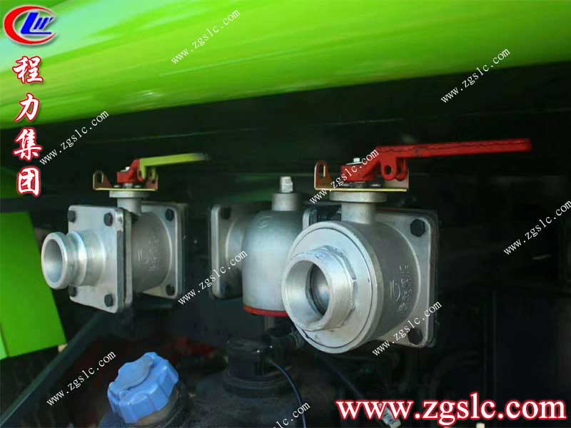 湖北程力集團(tuán) 湖北程力集團(tuán)