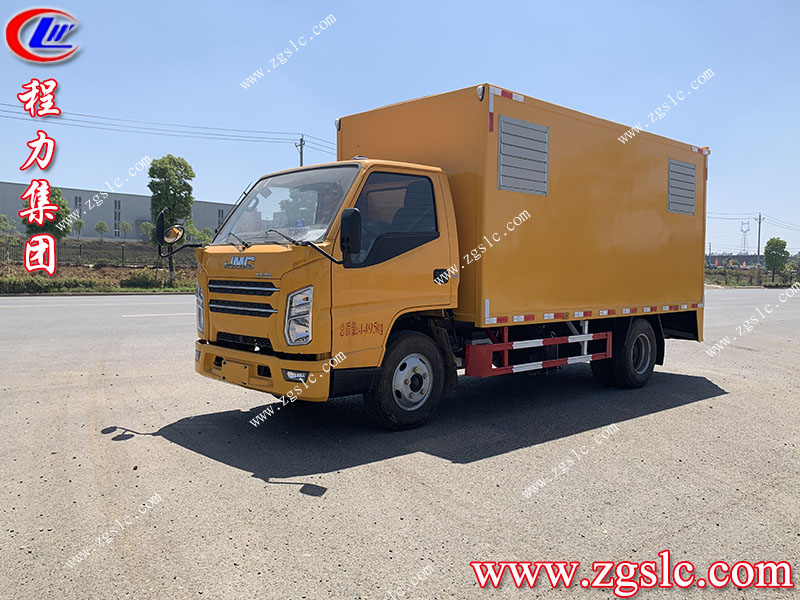 初來乍到的你是否聽說過應急電源車，程力集團為您解密電力管理系統專用車輛