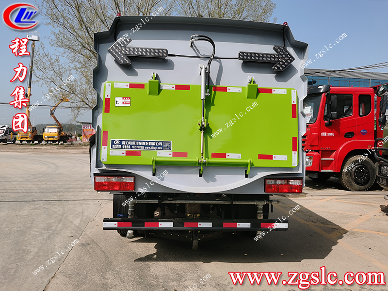 程力專用汽車股份有限公司 程力專用汽車股份有限公司