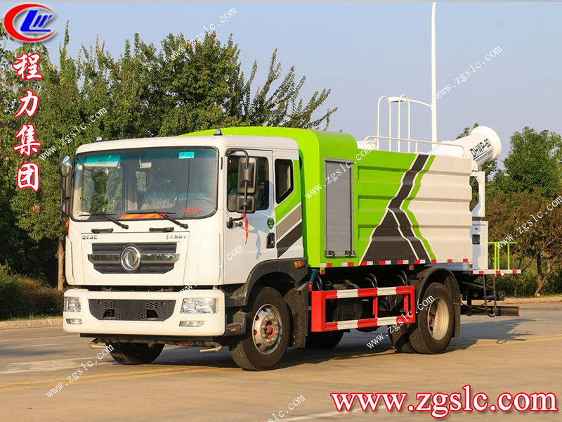 程力專用汽車股份有限公司