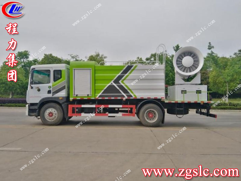 程力專用汽車股份有限公司