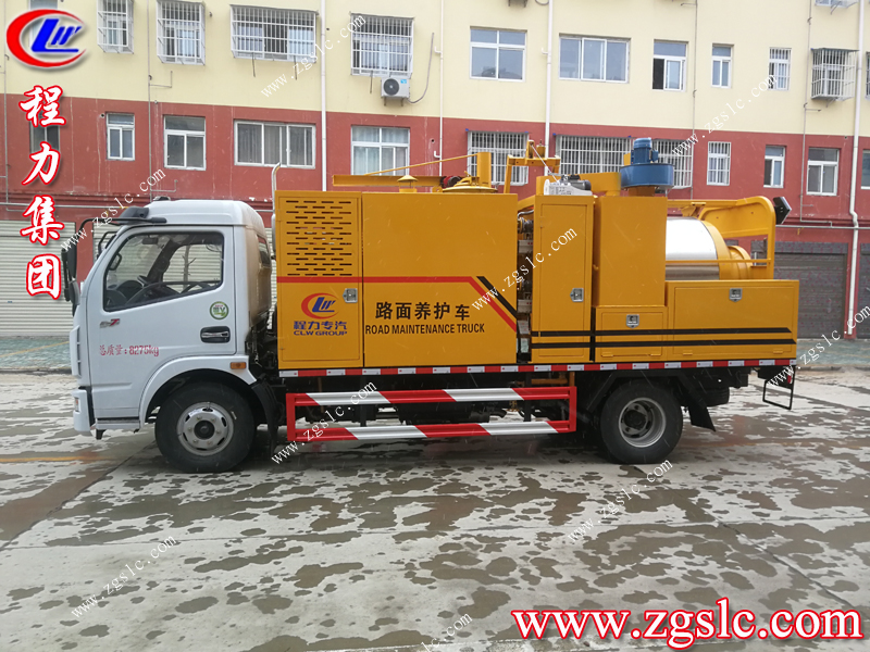 程力集團(tuán).jpg 程力集團(tuán).jpg