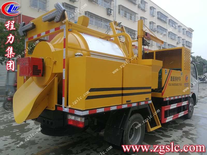 程力集團(tuán).jpg 程力集團(tuán).jpg