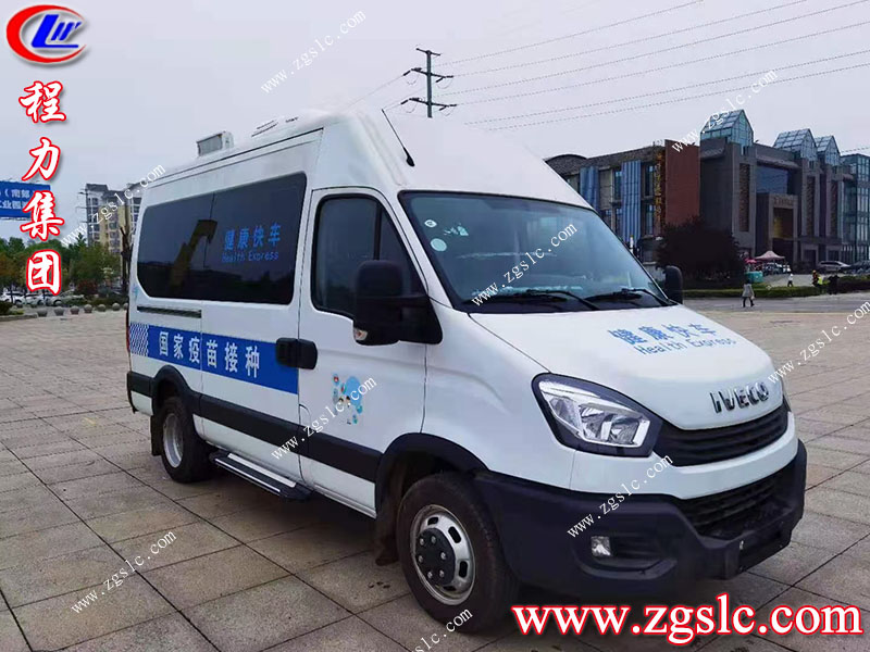 程力專用汽車股份有限公司 程力專用汽車股份有限公司