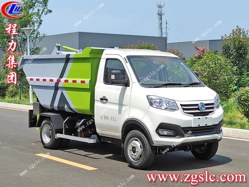 程力專用汽車股份有限公司 程力專用汽車股份有限公司