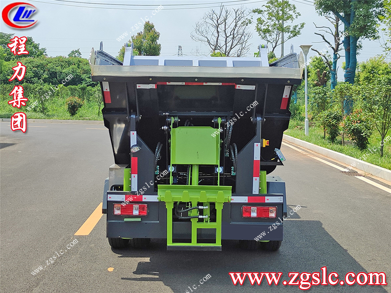 程力專用汽車股份有限公司 程力專用汽車股份有限公司