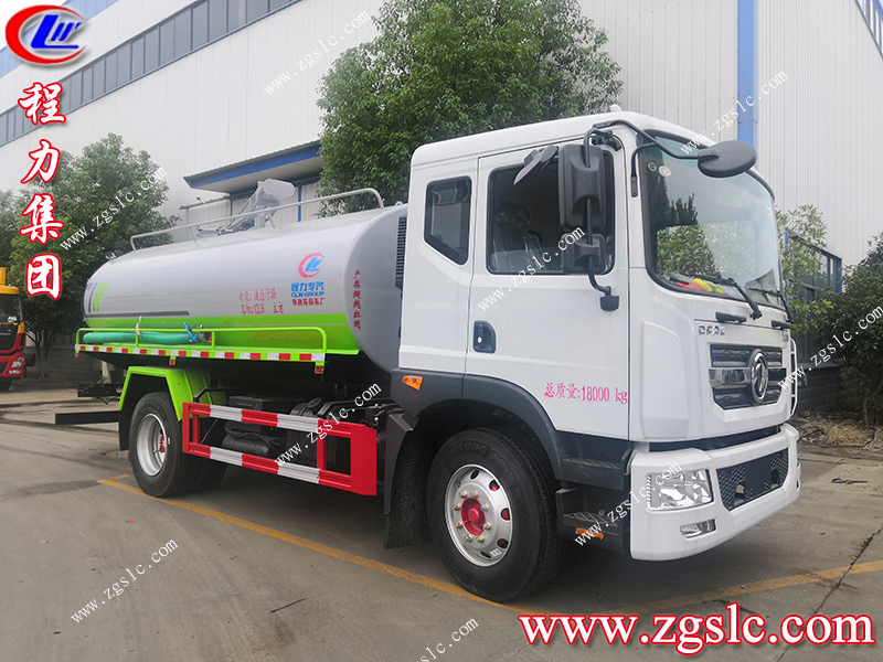 程力專用汽車股份有限公司 程力專用汽車股份有限公司