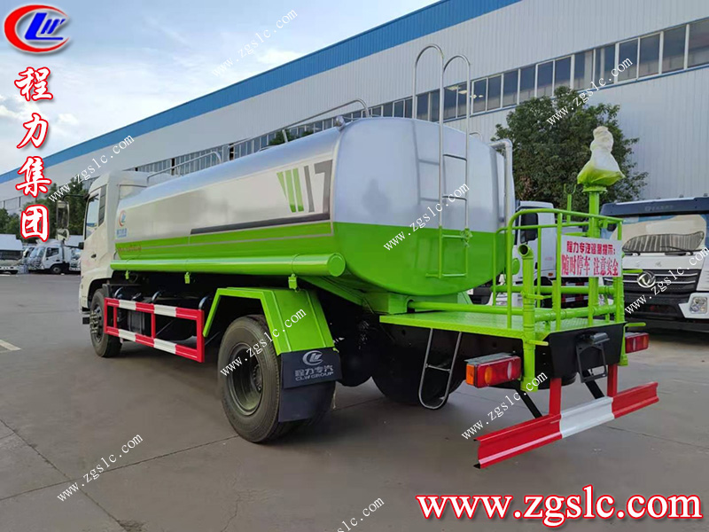 程力專用汽車股份有限公司 程力專用汽車股份有限公司