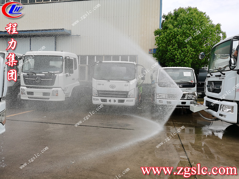 程力專(zhuān)用汽車(chē)股份有限公司 程力專(zhuān)用汽車(chē)股份有限公司