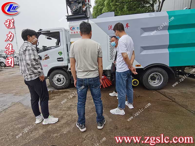 湖北程力集團(tuán) 湖北程力集團(tuán)