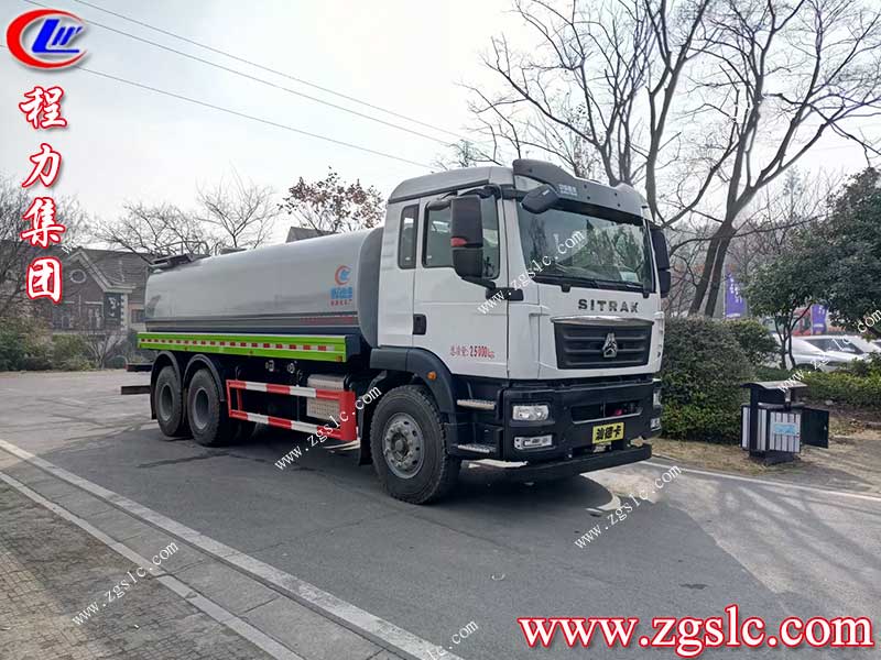 湖北程力集團 湖北程力集團