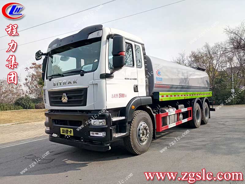 湖北程力集團 湖北程力集團