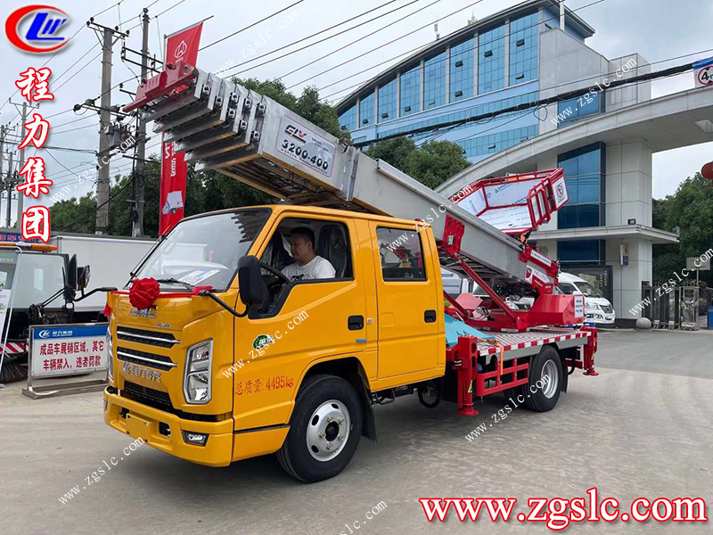 程力專用汽車股份有限公司 程力專用汽車股份有限公司