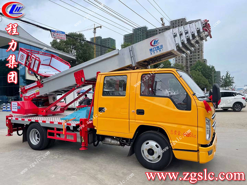 程力專用汽車股份有限公司 程力專用汽車股份有限公司