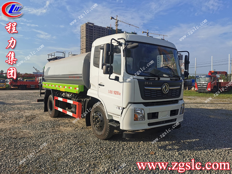 程力專(zhuān)用汽車(chē)股份有限公司 程力專(zhuān)用汽車(chē)股份有限公司