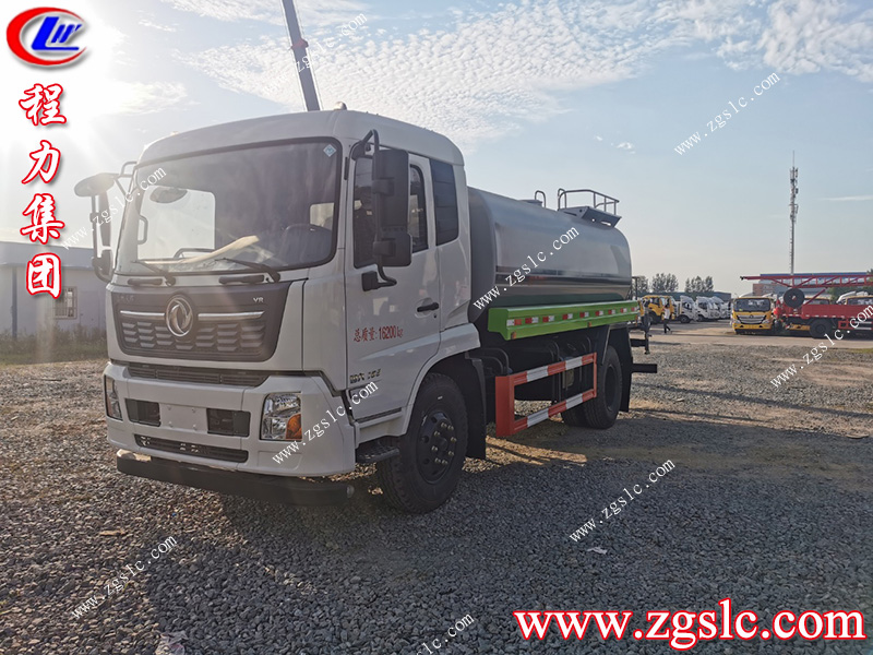 程力專(zhuān)用汽車(chē)股份有限公司 程力專(zhuān)用汽車(chē)股份有限公司