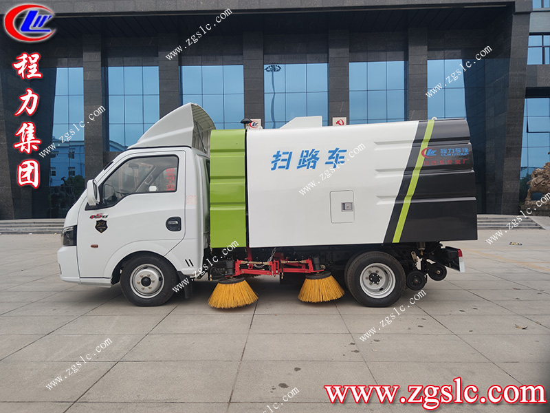 程力專用汽車股份有限公司 程力專用汽車股份有限公司