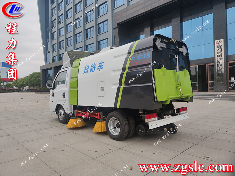 程力專用汽車股份有限公司 程力專用汽車股份有限公司