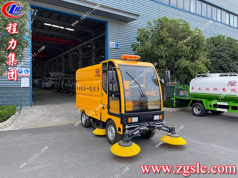 程力專用汽車股份有限公司 程力專用汽車股份有限公司