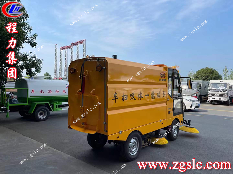 程力專用汽車股份有限公司 程力專用汽車股份有限公司