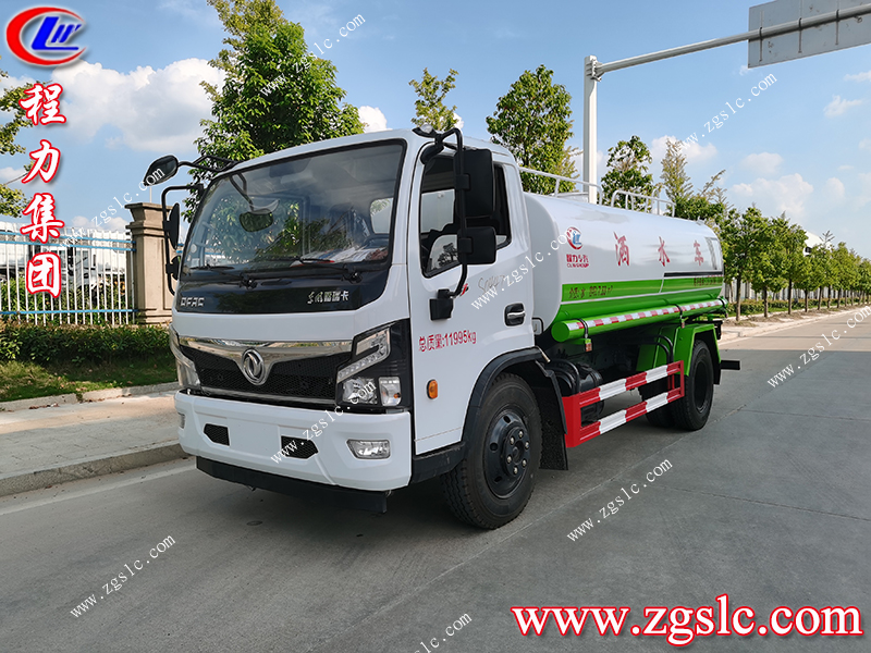 程力專用汽車股份有限公司 程力專用汽車股份有限公司