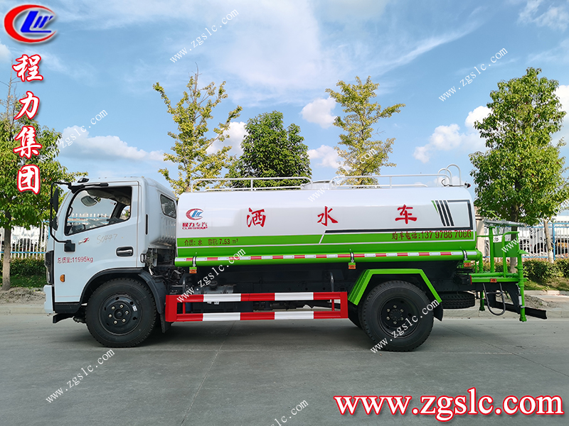 程力專用汽車股份有限公司 程力專用汽車股份有限公司