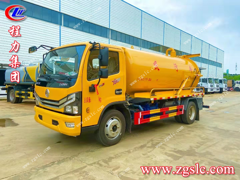 程力集團(tuán).jpg 程力集團(tuán).jpg