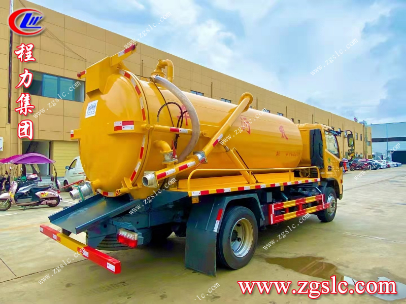 程力集團(tuán).jpg 程力集團(tuán).jpg