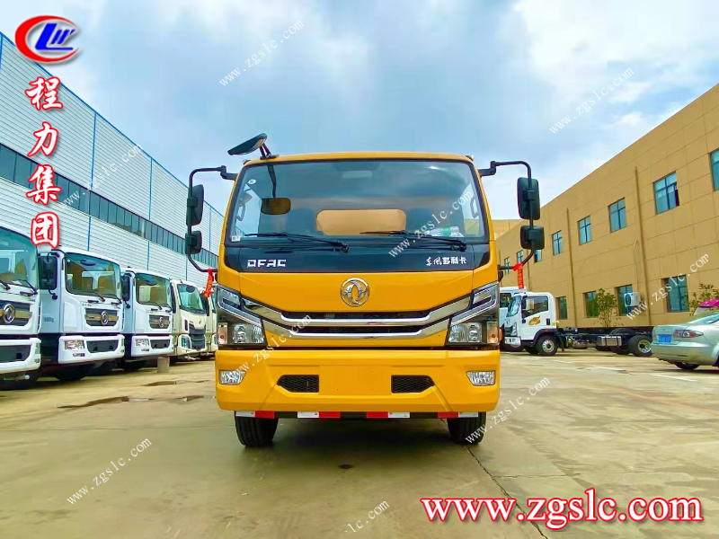 程力集團(tuán).jpg 程力集團(tuán).jpg