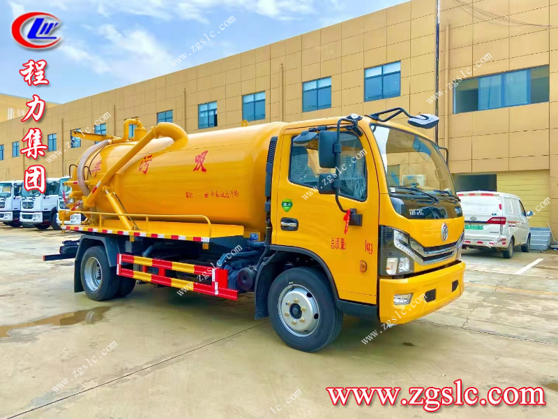 程力集團(tuán).jpg 程力集團(tuán).jpg