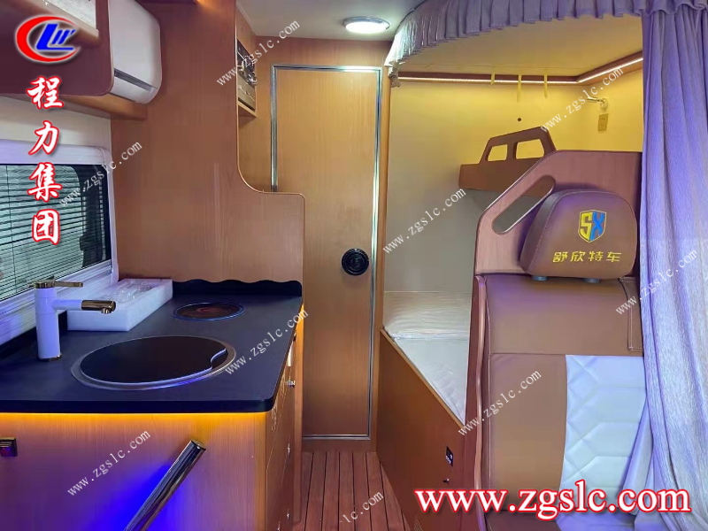 程力集團.jpg 程力集團.jpg