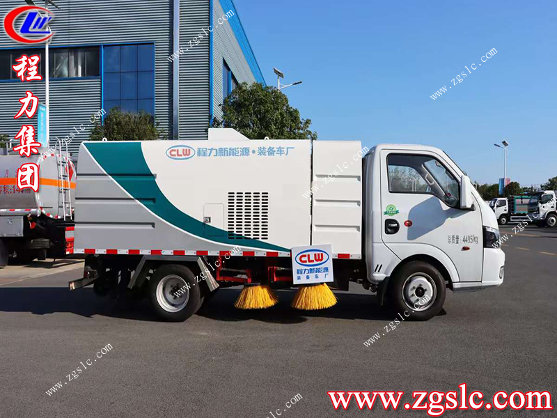 程力集團 程力集團