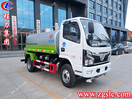 程力集團 程力集團